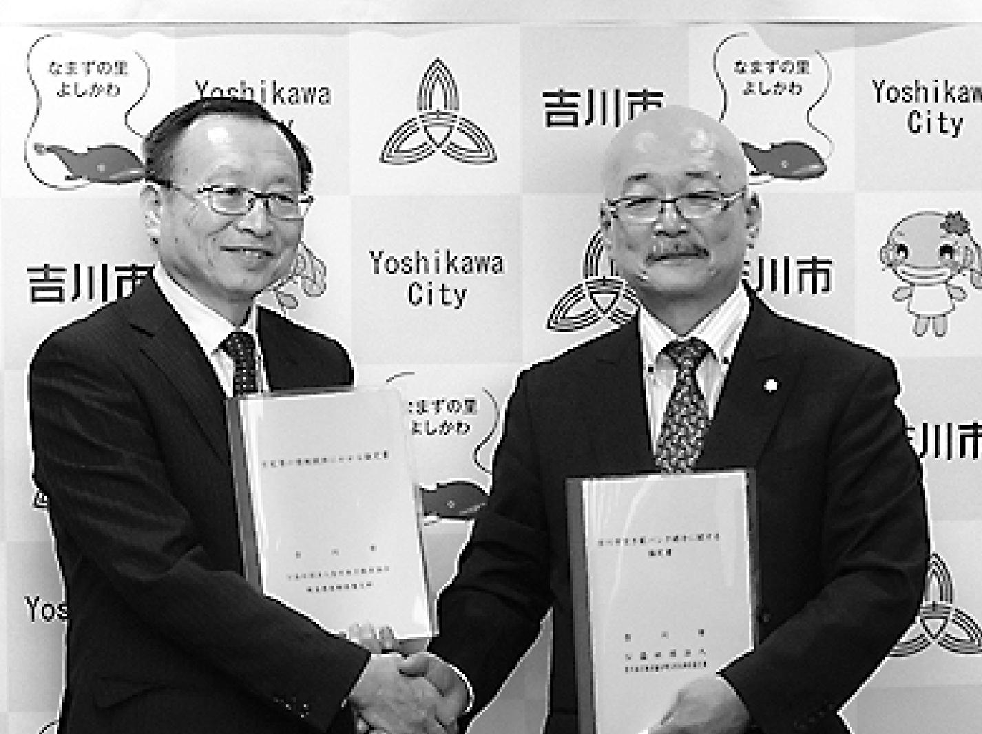 左から椎葉副市長、西村支部長
