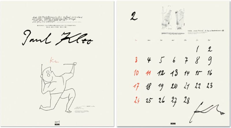 「偉人の筆跡」シリーズは、世界や日本の偉人たちが手紙や日記などに残したサイン、数字を収集してデザイン化したもの。13年版はスイス出身の画家であるパウル・クレー氏にスポットを当てた。画像左はカレンダーの表紙、右は2月のカレンダー