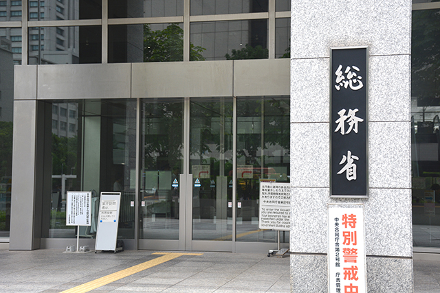 PV電波で行政無線に障害 関連団体に対応依頼通知 総務省