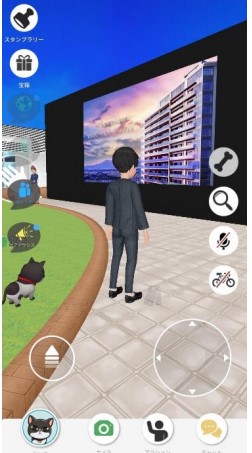 野村不動産 同社単体初のメタバース導入 分譲マンション販売で