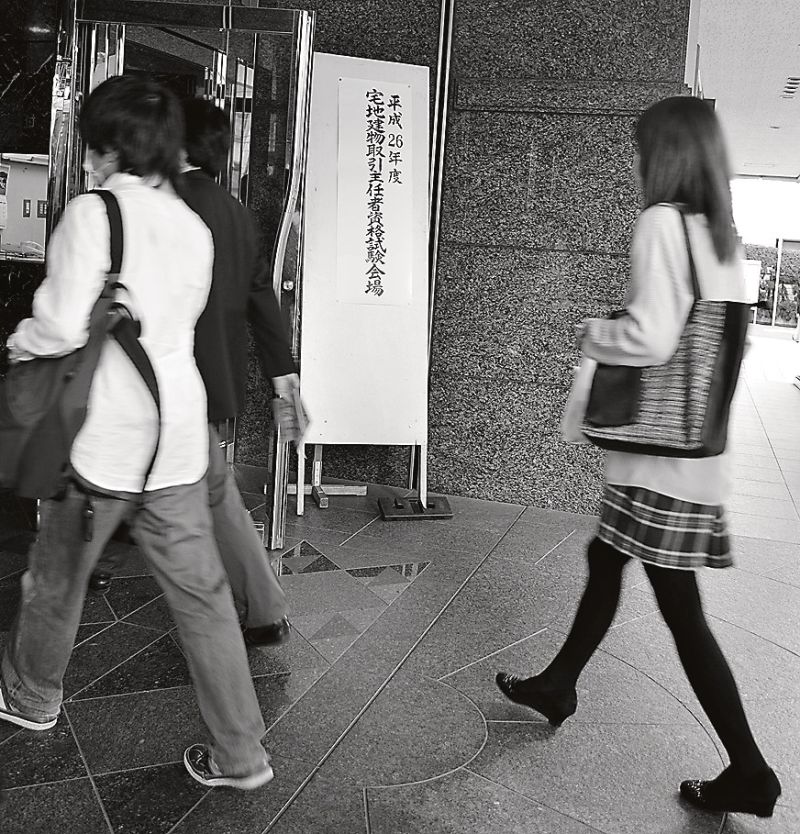 足早に会場入りする受験生たち。初めて挑戦する者、リベンジを誓う者など思いはそれぞれだ