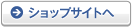 「不動産コンサルで稼ぐ!」の著者 石田正敏氏のススメ (上) 仲介の借地相談が出発点
