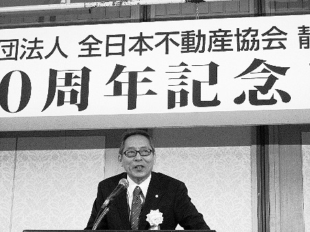 あいさつする前田本部長