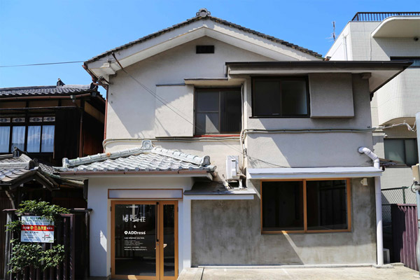 株式会社アドレス(ADDress)の定額制全国住み放題多拠点コリビングサービスの物件