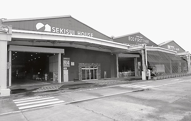 同社の資源循環センター(関東工場)