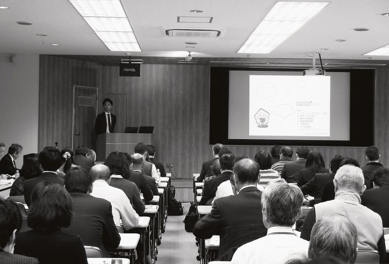 2月19日に開かれた「たっけんクラウド」説明会の様子。利用者の使い勝手を充実させたシステムだ