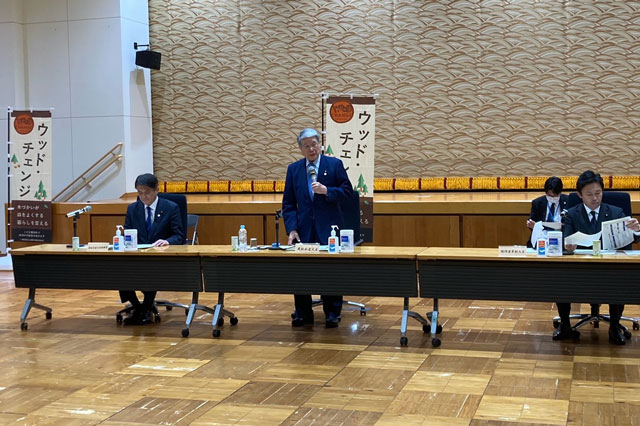 第3回木材利用促進本部 協定制度の活用強化へ