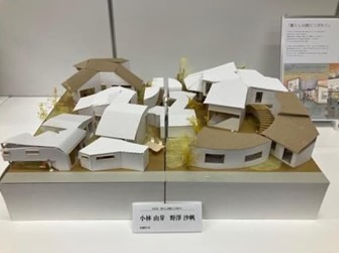 ポラス第12回学生・建築コンペ 応募599点から各賞を選定