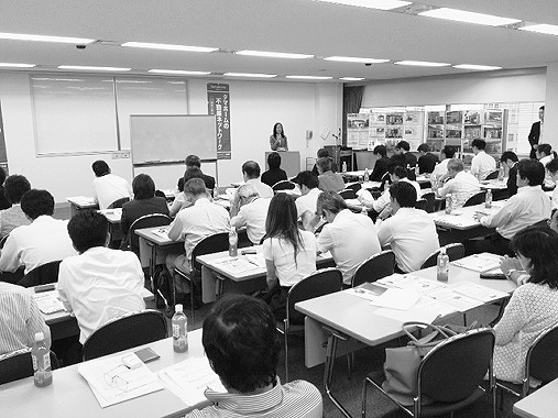 大宮ソニックシティで開かれた交流会