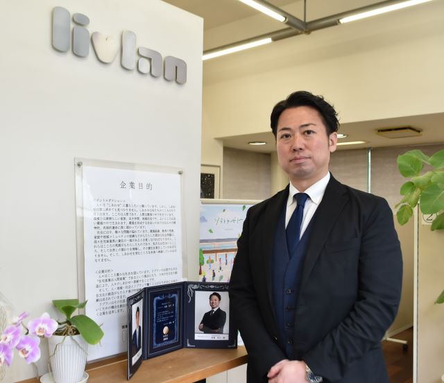リブラン、「はばたく中小企業」で表彰 読みたい本は全額会社負担 17年前から「知の貯金箱」