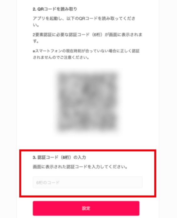 電子契約とどう付き合う 〝完全オンライン〟取引解禁へ (下) 急拡大する市場、安全対策は