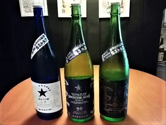 最近の日本酒は、味だけではなくラベルも斬新だ