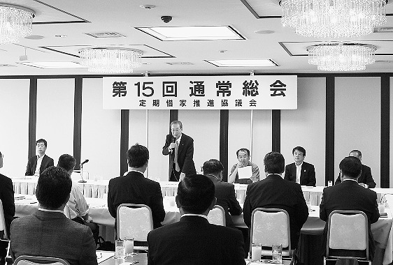 7月31日に開催された総会風景