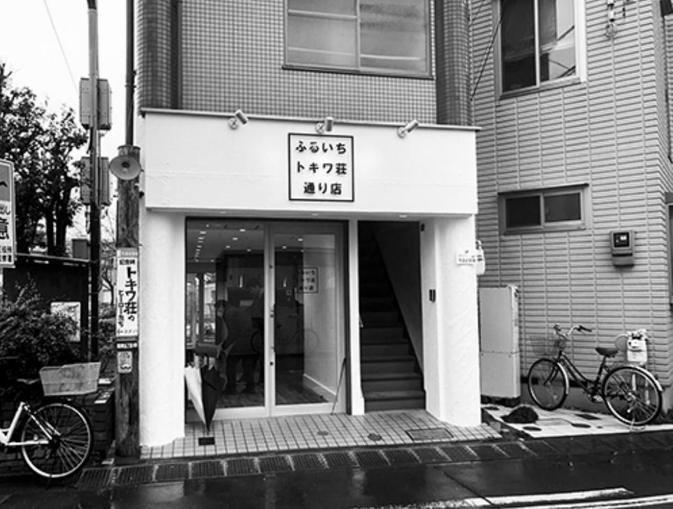 1階部分をリノベーションして〝集いの場〟をつくった