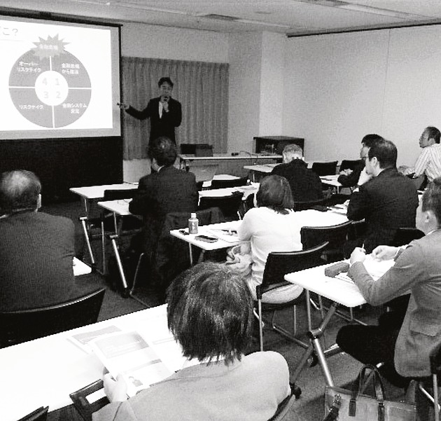 インスペクションの重説で大きな変化はないと長嶋会長