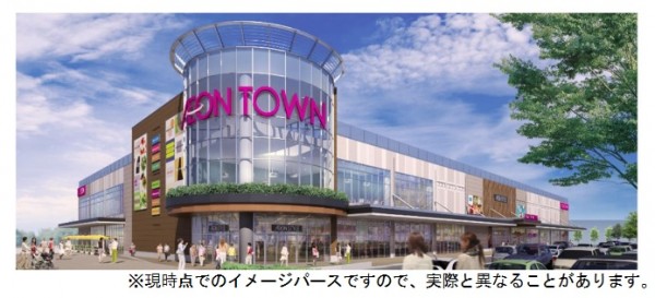 第8回 大型商業施設が続々開業!2017年の首都圏注目スポット