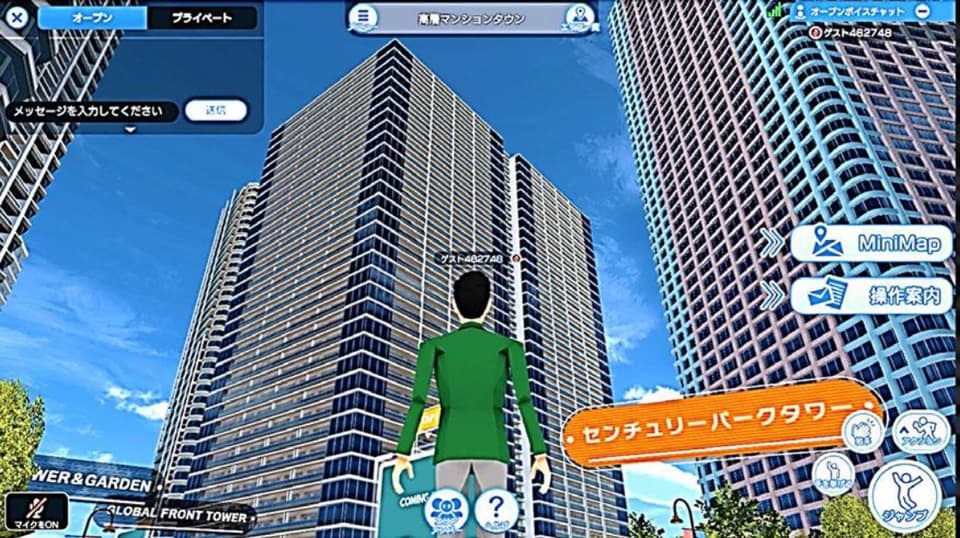 三井不動産、すまいとくらしウェブをリニューアル