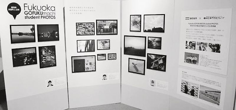モデルルームで学生の写真展示会を開催