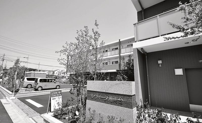 ワタミグループが初めて供給するサ高住「レヴィータ湘南台」。豊富な介護ノウハウを最大限生かす