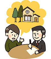 相続実務士とは?