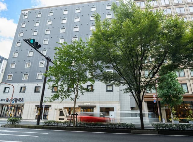 京都に「ガーナー」ブランド 大成有楽不 ホテルをリブランド
