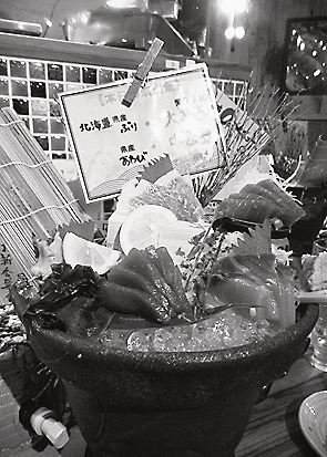 とろ鮪大鉢刺身5種盛