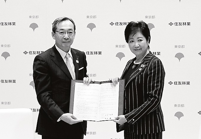 市川社長(左)と小池知事