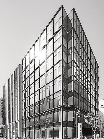 丸善名古屋本店ビル