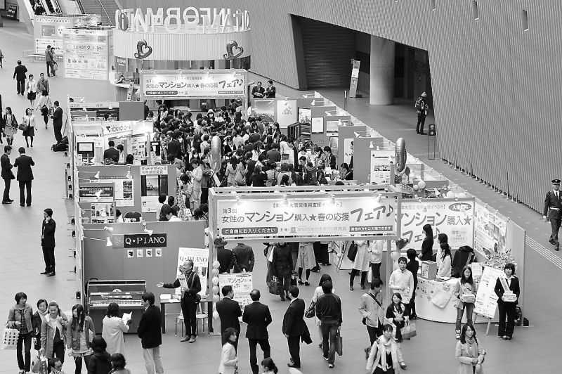 セミナーでは価格や金利水準などを解説
