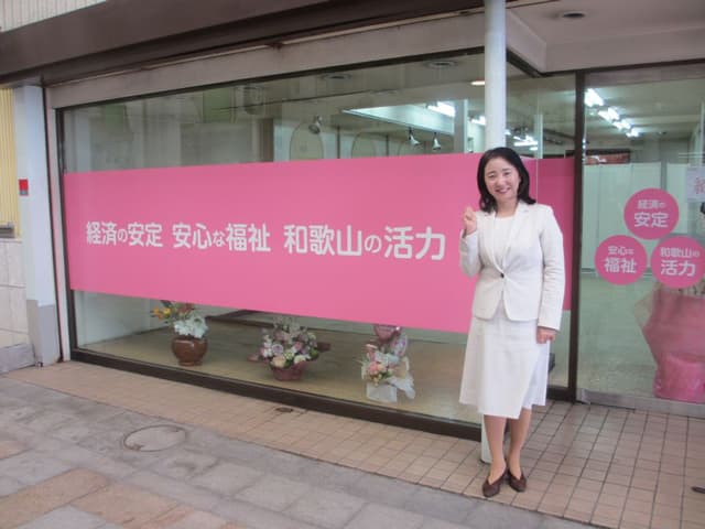 記者が解説 住宅新報web週刊ニュース記事(6月24日~6月30日)