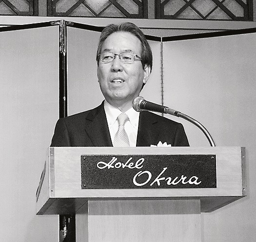 木村不動協理事長