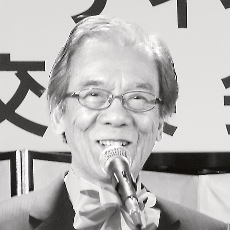 日端康雄会長