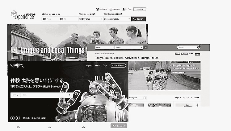 体験プログラムを掲載する予約サイトは各社充実している