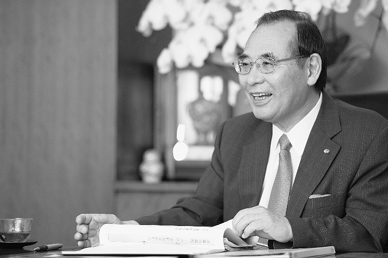 林直清全日本不動産協会・新理事長