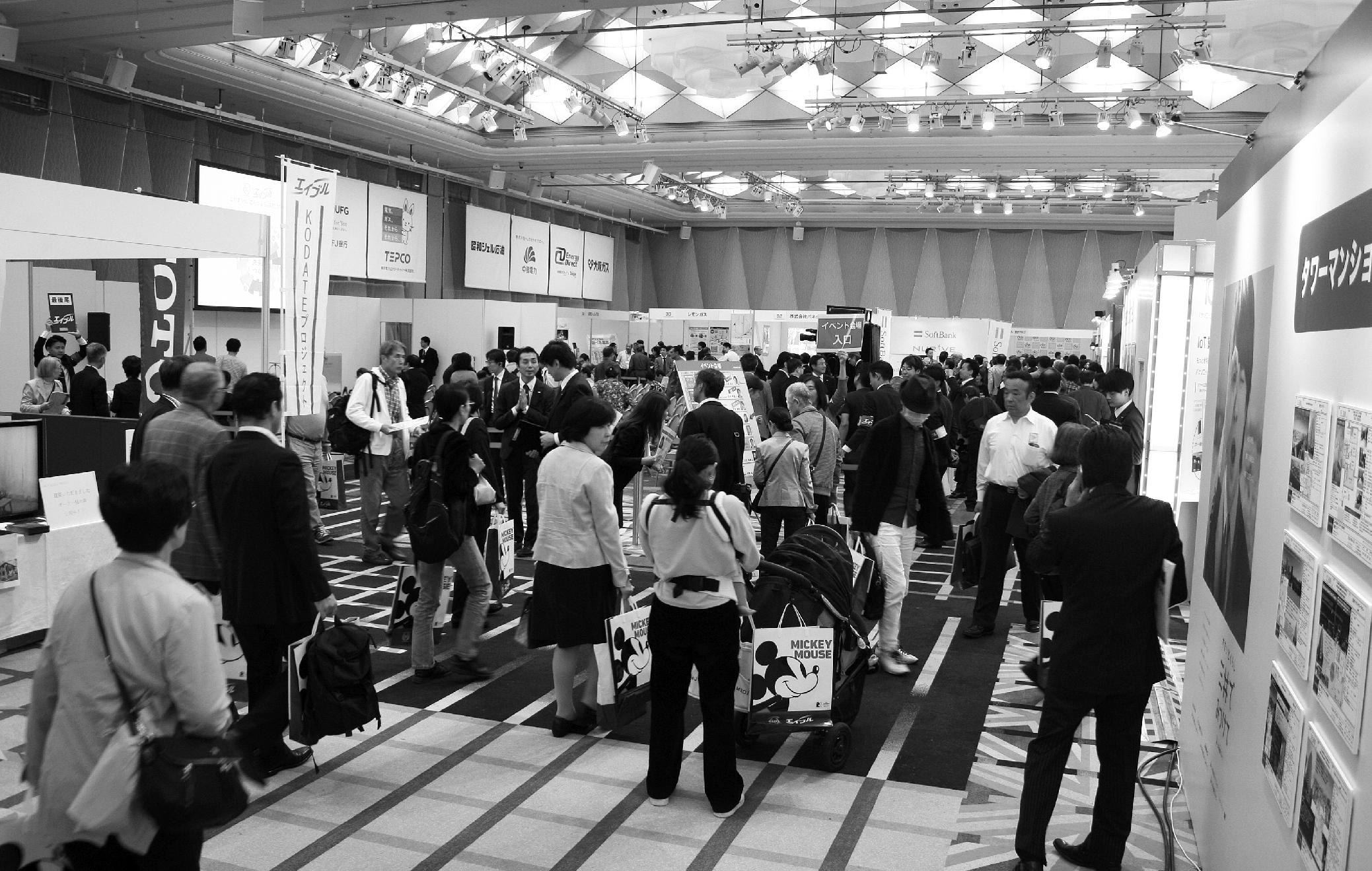 物件オーナーや不動産投資家らが来場した