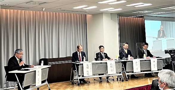 産官学の有識者が参加した会場の様子