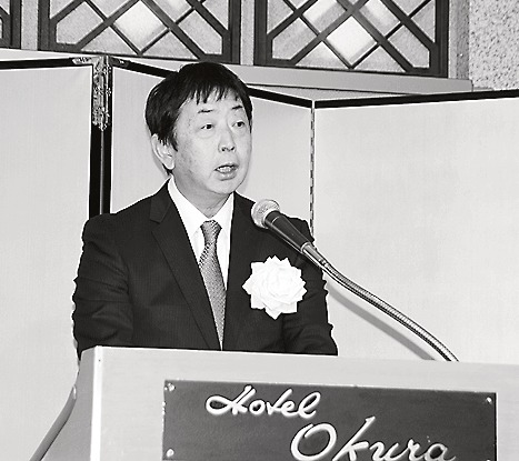 榊・ＦＲＫ理事長