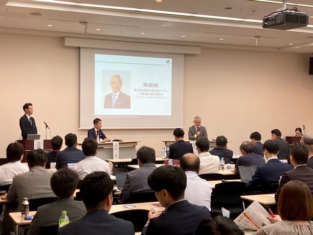 日管協・賃貸管理リーシング協 管理報酬の将来像を議論 「業界統一の契約書」提案も