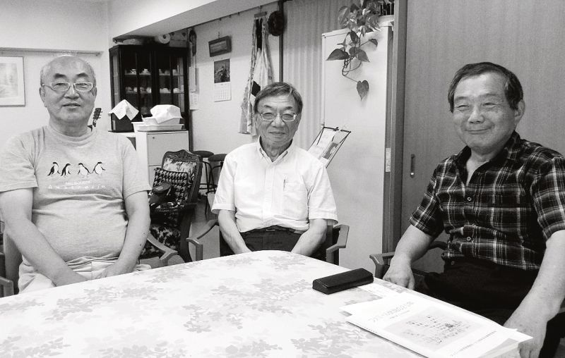 写真左から、西海副理事長、田村理事長、洞山書記
