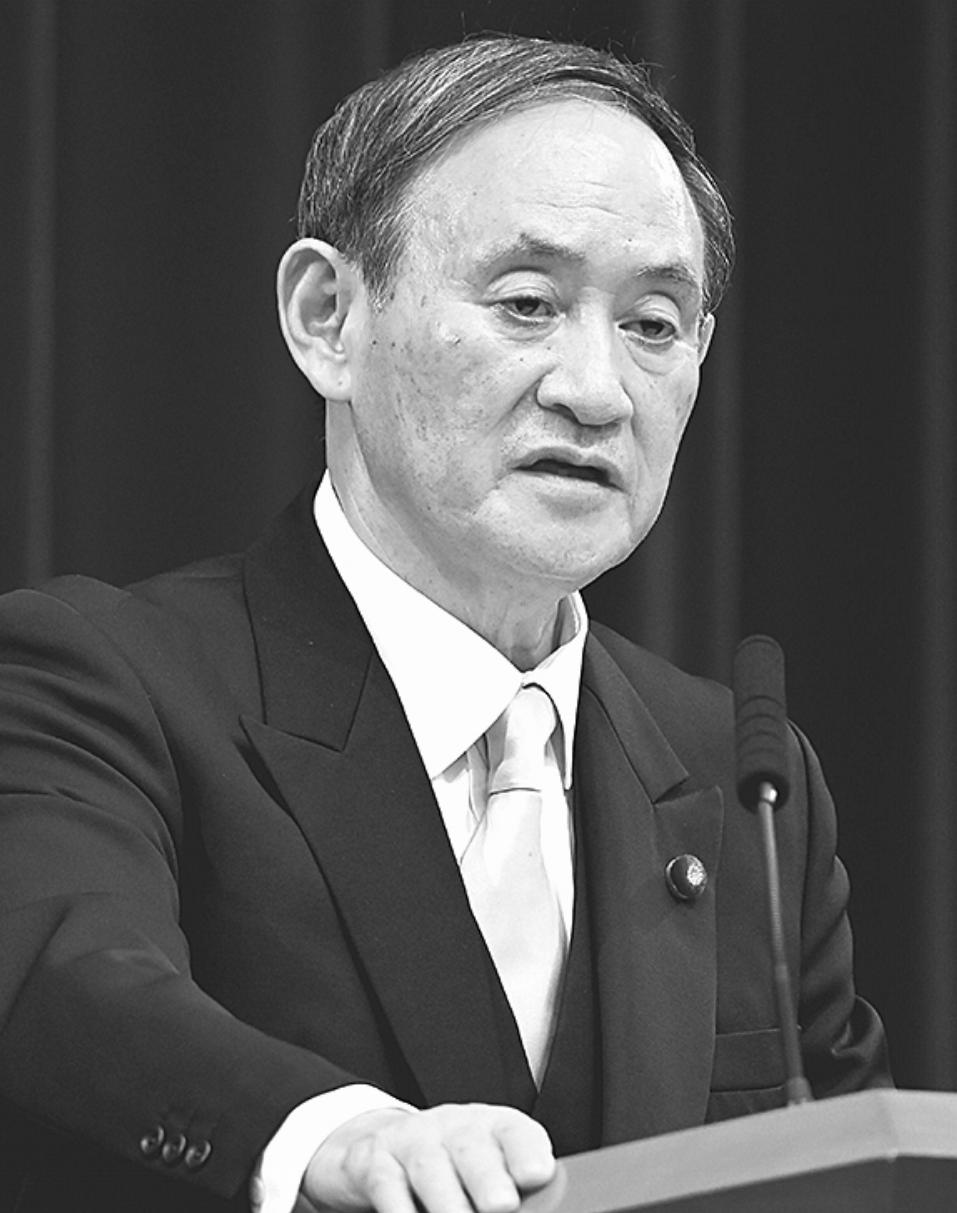 就任会見で方針を語る菅総理(提供=日本専門新聞協会)
