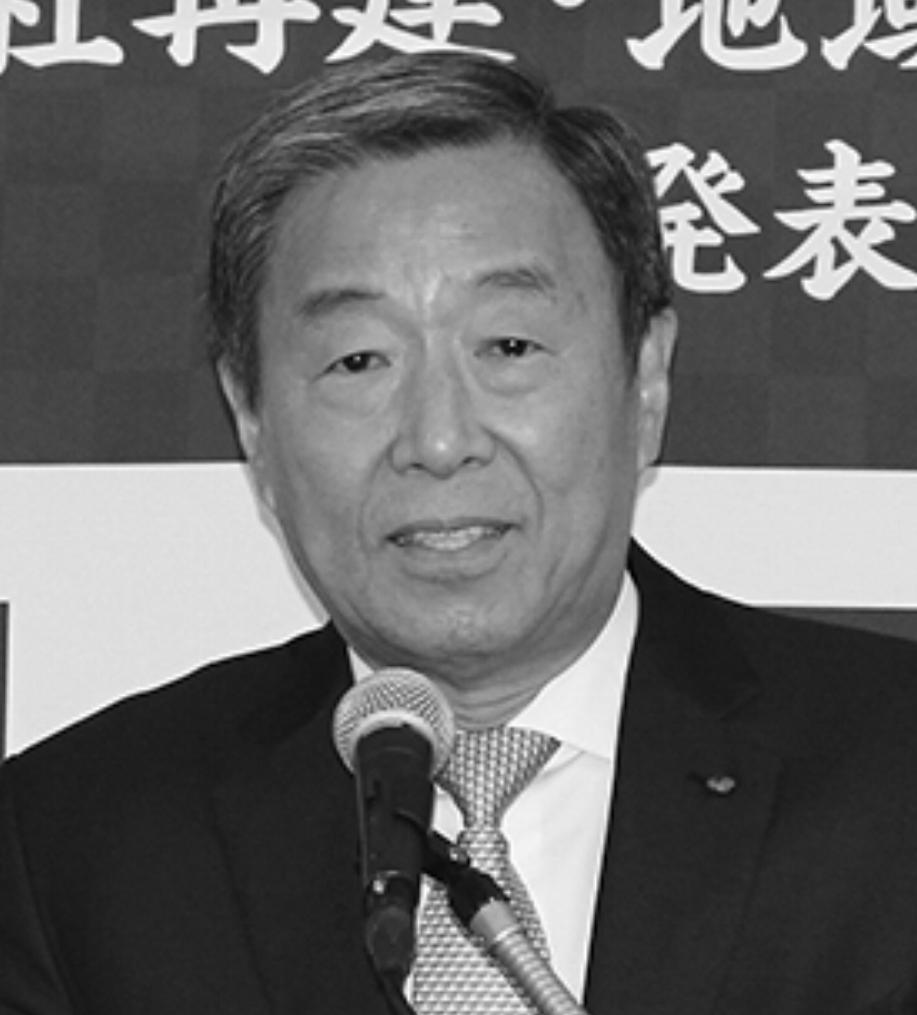 吉村会長