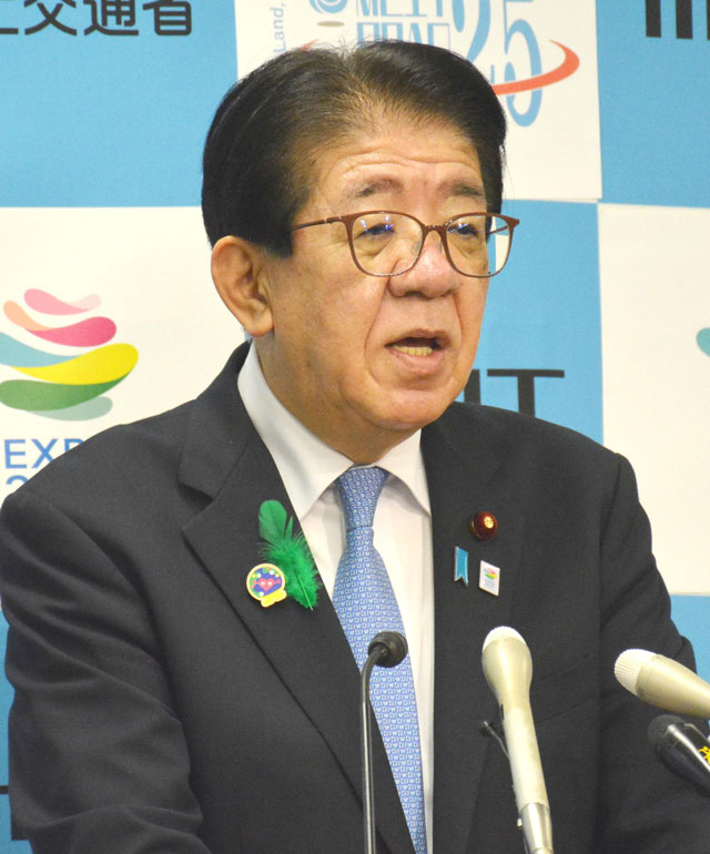原油高騰で住設供給難化 業界と協力し安定化図る 金子国交大臣