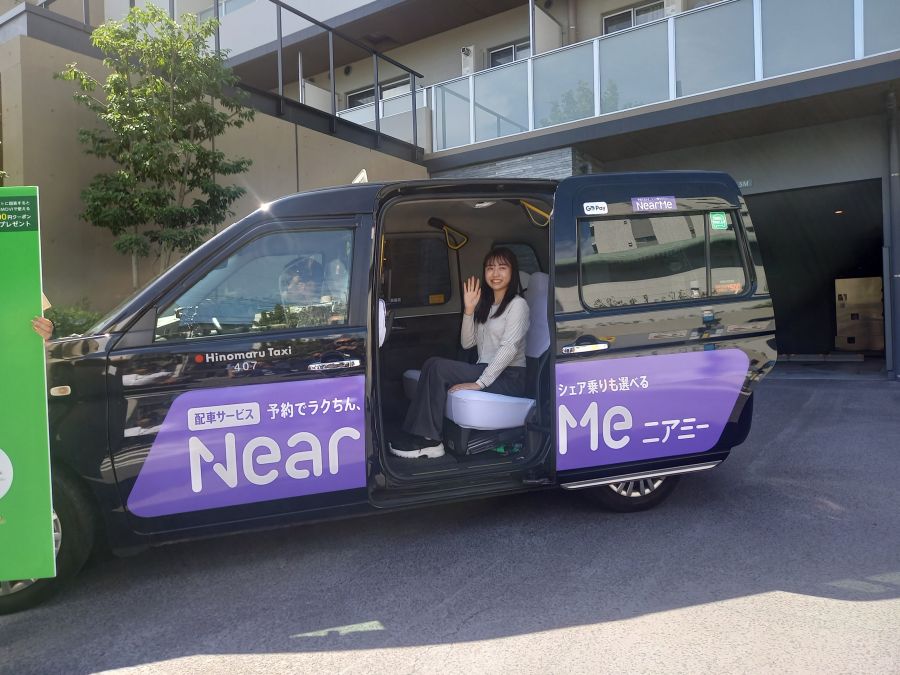 報道陣向けに9月25日に江東区の「コンフォリア森下リバーサイド」で体験会が行われた