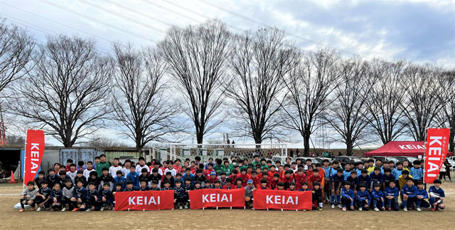 ジュニアサッカー大会に協賛、交流を促進 ケイアイスター不動産