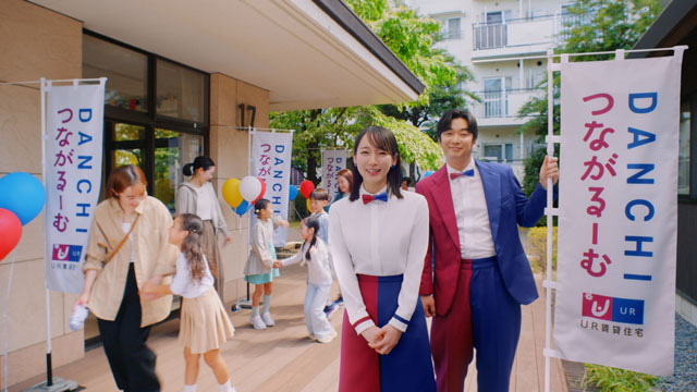 吉岡里帆さんと千葉雄大さん出演、ニーズ対応など表現の新CM UR
