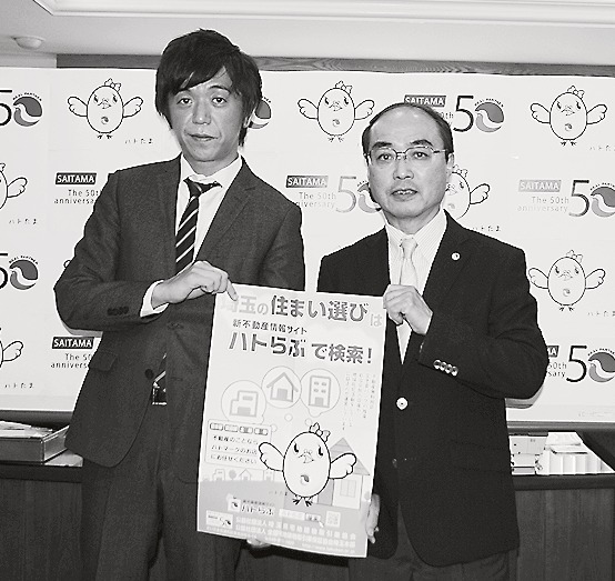 業務提携した内山俊夫会長(右)と岩名泰介社長