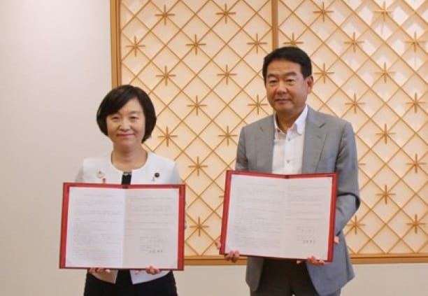 大和ハウス 山形県酒田市と包括連携協定を締結