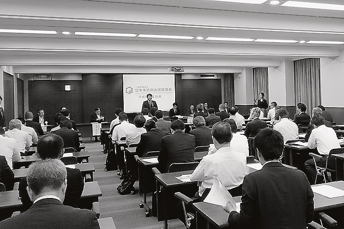 総会であいさつする木村一義会長
