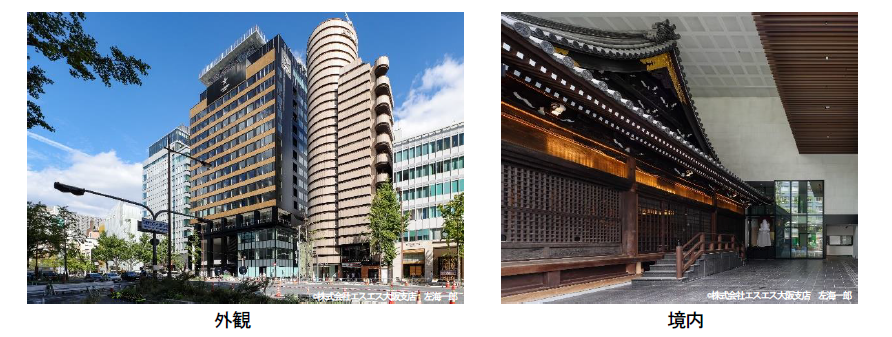 大阪で複合施設竣工 寺院・ホテル・商業一体で 東京建物