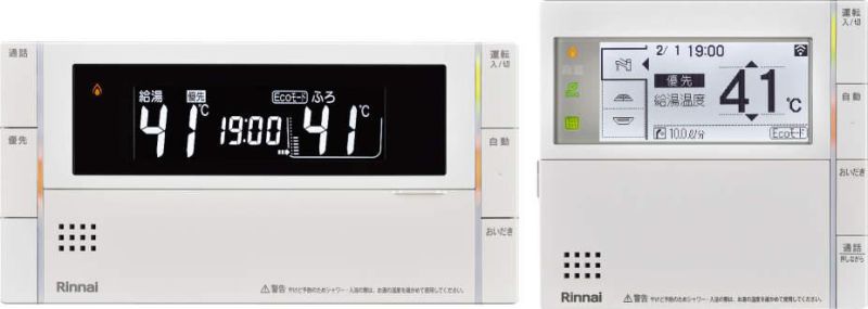 無線LAN対応給湯器リモコン